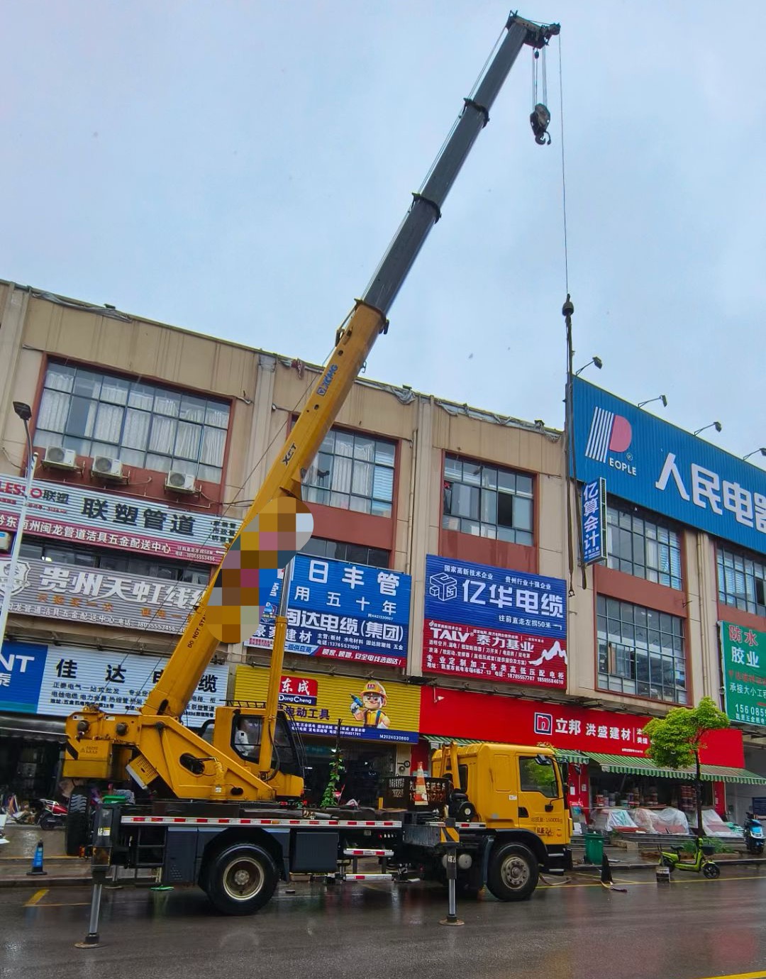 任城区什么时间对吊车进行维修保养最合适